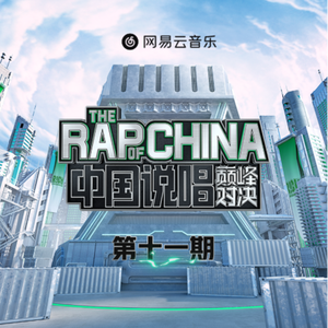 老汉夺走女警花第一次淫秽视播放网站无码
