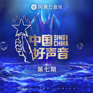 老汉夺走女警花第一次淫秽视播放网站无码
