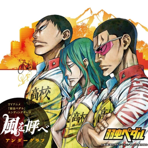 老汉夺走女警花第一次淫秽视播放网站无码
