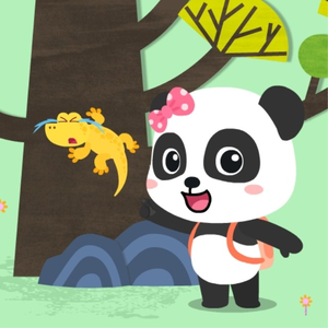 老汉夺走女警花第一次淫秽视播放网站无码
