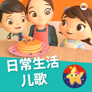 老汉夺走女警花第一次淫秽视播放网站无码
