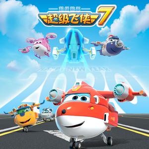 老汉夺走女警花第一次淫秽视播放网站无码
