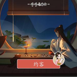 老汉夺走女警花第一次淫秽视播放网站无码
