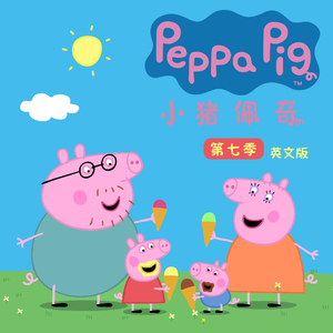 老汉夺走女警花第一次淫秽视播放网站无码
