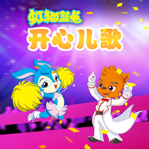 老汉夺走女警花第一次淫秽视播放网站无码
