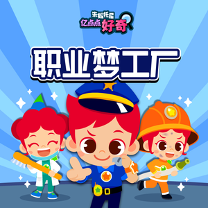 老汉夺走女警花第一次淫秽视播放网站无码
