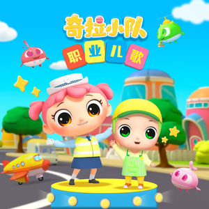 老汉夺走女警花第一次淫秽视播放网站无码
