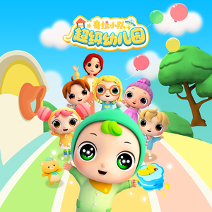 老汉夺走女警花第一次淫秽视播放网站无码
