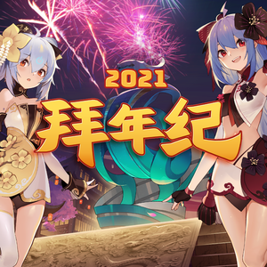 老汉夺走女警花第一次淫秽视播放网站无码
