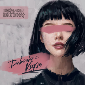 老汉夺走女警花第一次淫秽视播放网站无码
