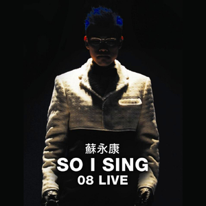 老汉夺走女警花第一次淫秽视播放网站无码
