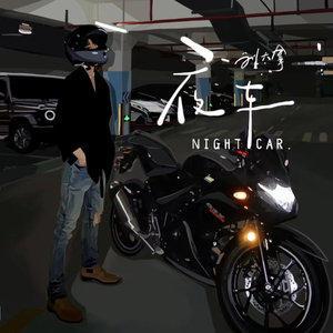 老汉夺走女警花第一次淫秽视播放网站无码
