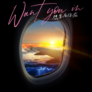 老汉夺走女警花第一次淫秽视播放网站无码
