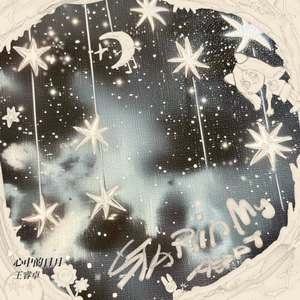 老汉夺走女警花第一次淫秽视播放网站无码
