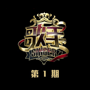 老汉夺走女警花第一次淫秽视播放网站无码
