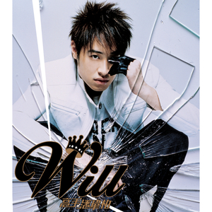 老汉夺走女警花第一次淫秽视播放网站无码
